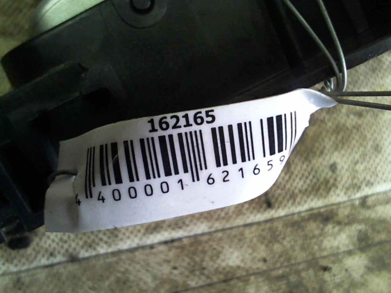 Ручка дверная передняя внутренняя левая PEUGEOT 207 2006-2015